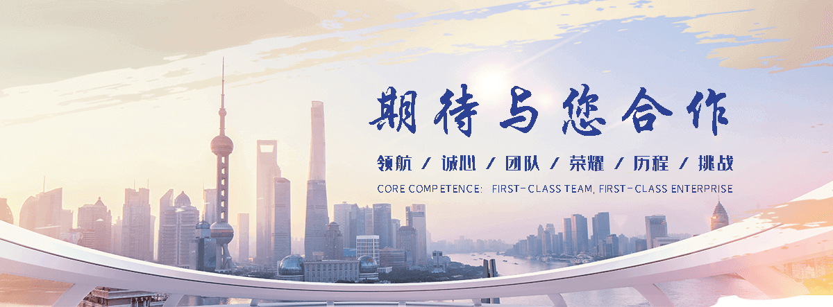拜泉钢制闸门公司